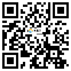 微信分享二维码