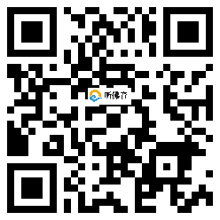 微信分享二维码