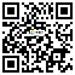 微信分享二维码