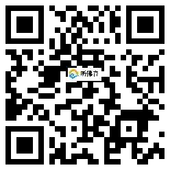 微信分享二维码