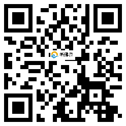 微信分享二维码