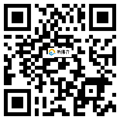 微信分享二维码