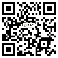 微信分享二维码