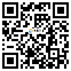 微信分享二维码