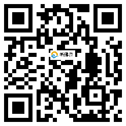 微信分享二维码