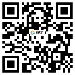 微信分享二维码