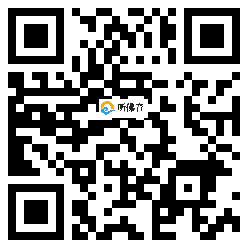 微信分享二维码