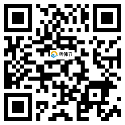 微信分享二维码