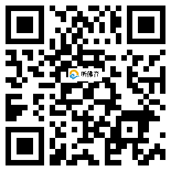 微信分享二维码