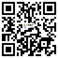 微信分享二维码