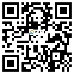 微信分享二维码