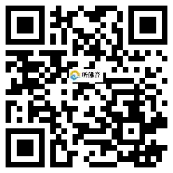 微信分享二维码