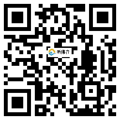 微信分享二维码