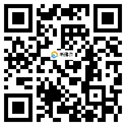 微信分享二维码