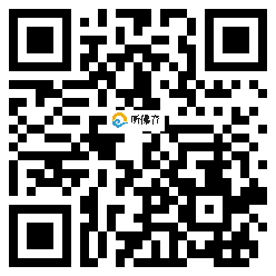 微信分享二维码