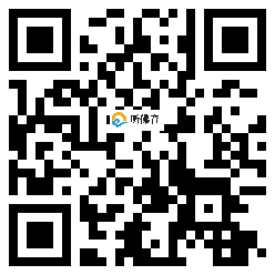 微信分享二维码