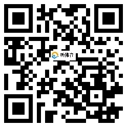 微信分享二维码