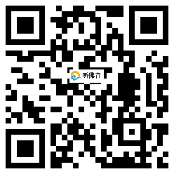 微信分享二维码