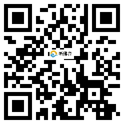 微信分享二维码