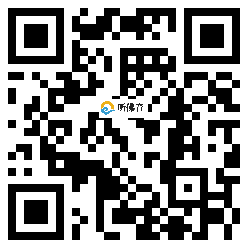 微信分享二维码