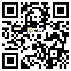 微信分享二维码