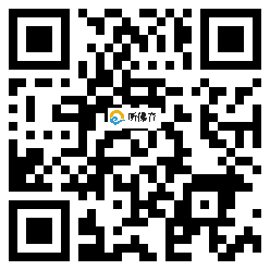 微信分享二维码