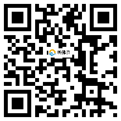 微信分享二维码