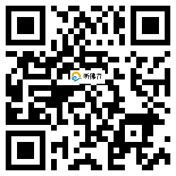 微信分享二维码