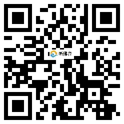 微信分享二维码