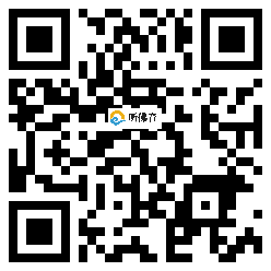 微信分享二维码