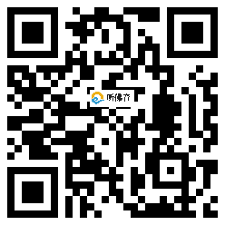 微信分享二维码