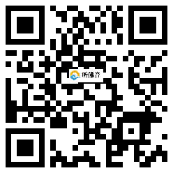 微信分享二维码