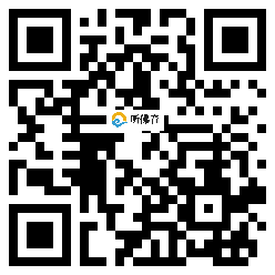 微信分享二维码