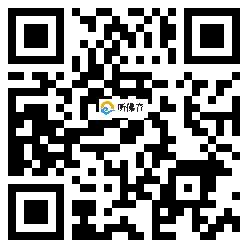 微信分享二维码