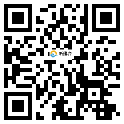 微信分享二维码