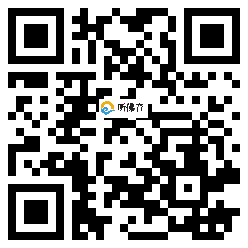 微信分享二维码