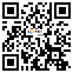 微信分享二维码