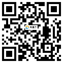 微信分享二维码