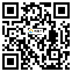 微信分享二维码