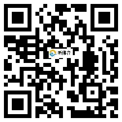 微信分享二维码