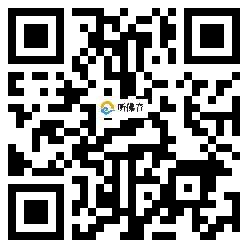 微信分享二维码