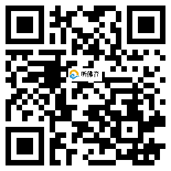 微信分享二维码