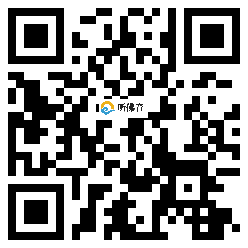 微信分享二维码