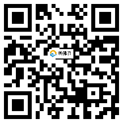 微信分享二维码