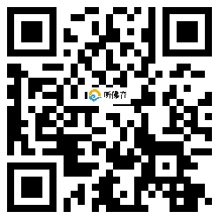 微信分享二维码