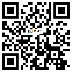 微信分享二维码