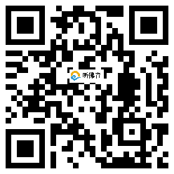 微信分享二维码