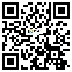 微信分享二维码