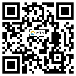 微信分享二维码