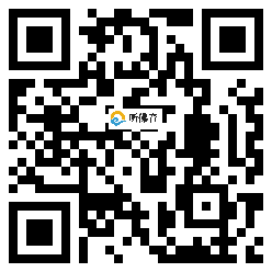 微信分享二维码